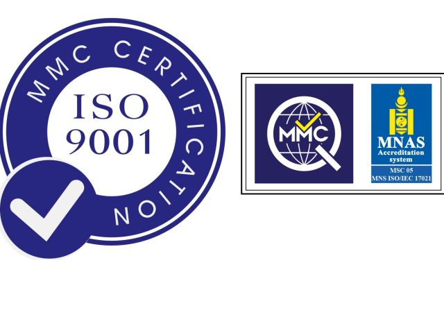 ISO-logos-640x480.jpg