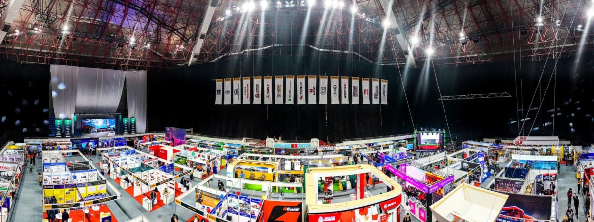 Экспо зураг