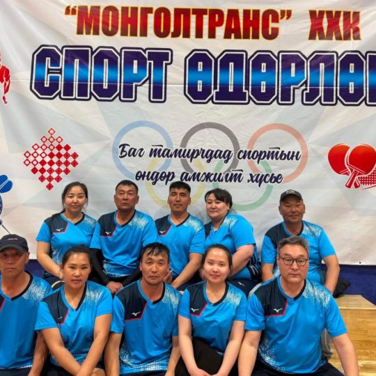 viber_image_2026-05-20_13-50-52-578-540x540.jpg